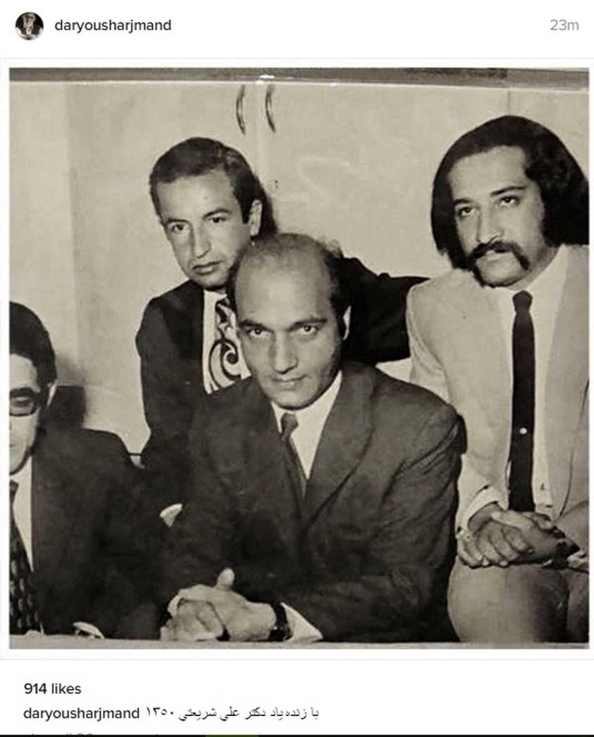 داریوش ارجمند ۴۵ سال پیش +عکس