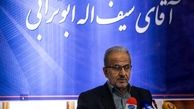نقش تحریم‌ها در طولانی شدن روند صدور کارت هوشمند ملی