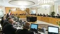 تهاتر بدهی ۴ شرکت دولتی با طلب ۲ سازمان مالیاتی
