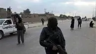 داعش: فرزند بدهید؛ آب بگیرید! 