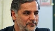 نباید فسادهایی مانند صندوق ذخیره فرهنگیان آن را توجیه کرد