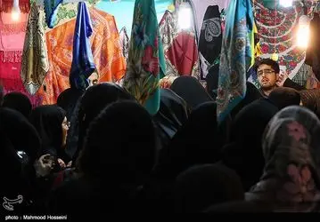 139309281704387334327544