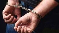 هشدار پلیس برای ورود به لینک‌های ناشناس ! / کلاهبردار پیامکی دستگیر شد