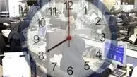 اجرای یکپارچه قانون کاهش ساعت کار بانوان دارای شرایط خاص در شرکت مخابرات