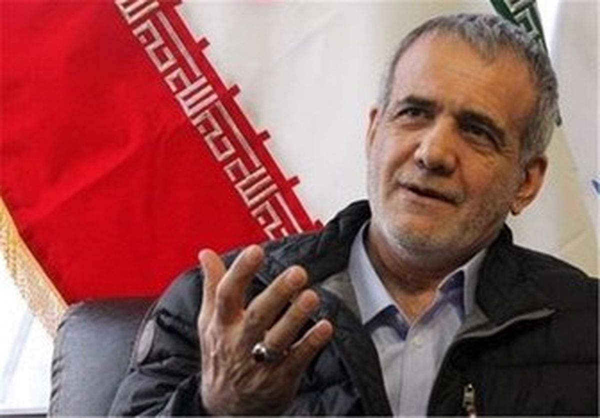 واکنش پزشکیان به زمزمه حضورش در دولت دوم روحانی