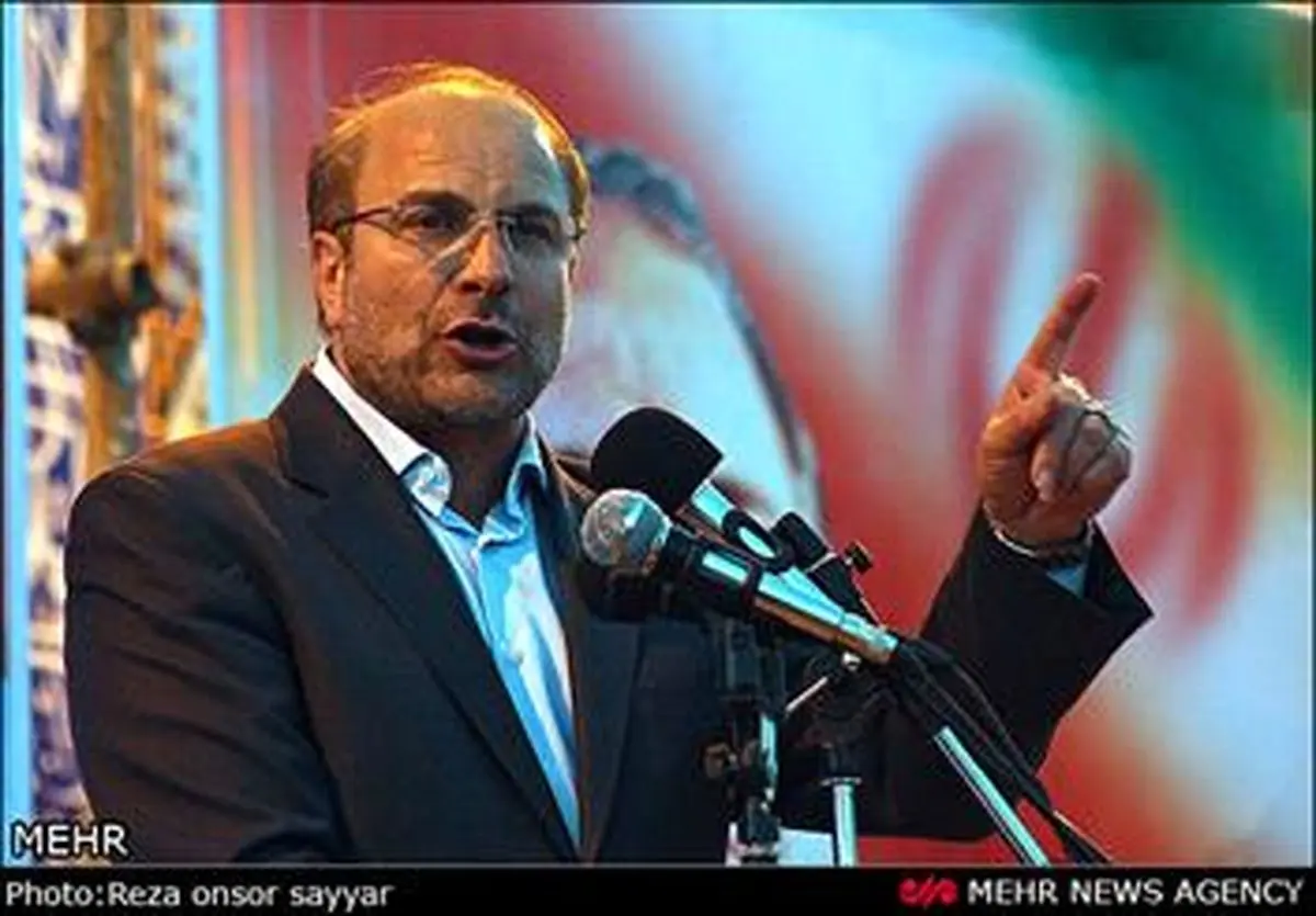 قالیباف: گرانی و تورم با شعار حل نمی‌شود