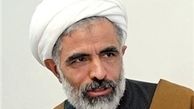 معاون پارلمانی رئیس جمهور انتخاب شد