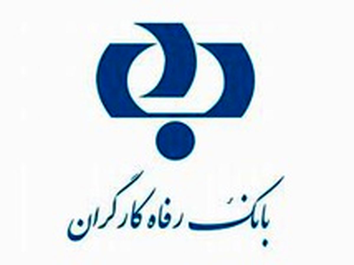 اعطای کارت خرید کالا ویژه بازنشستگان تامین‌اجتماعی