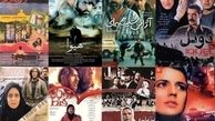 جسارت؛ نکته فراموش شده در سینمای دفاع مقدس