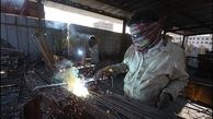 دستورالعمل اجرایی ساماندهی مشاغل و اصناف مزاحم شهری