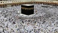اعلام نتایج آزمون کارگزاران حج در هفته آینده
