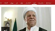 بی‌بی‌سی و هاشمی؛ گذر از «تقدیس» به «تحقیر» در فاصله 14 روز