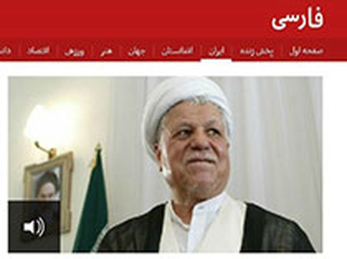بی‌بی‌سی و هاشمی؛ گذر از «تقدیس» به «تحقیر» در فاصله 14 روز