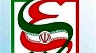 سازمان پدافند غیرعامل از شورای عالی فضای مجازی شکایت کرد