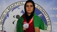 مریم باباولدینی نایب‌قهرمان کیک‌بوکسینگ جهان در گذشت