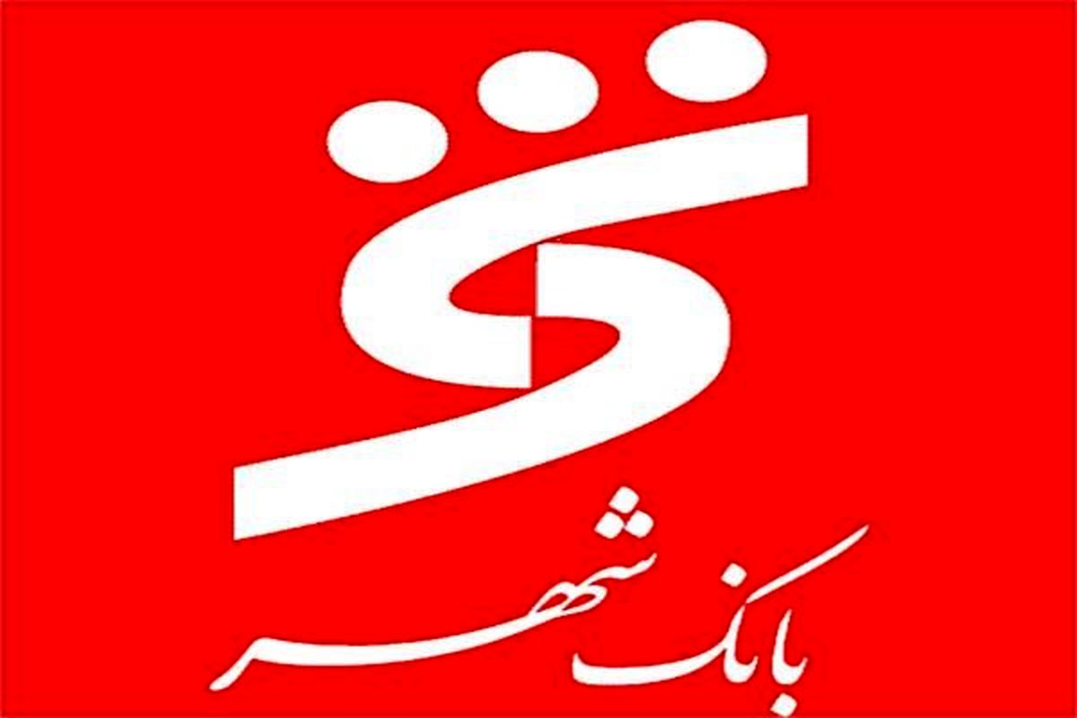 تا پایان شهریورماه از مجموعه ورزشی سرپل ذهاب بهره برداری می‌شود