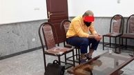 آخرین جزئیات پرونده «حمید صفت»