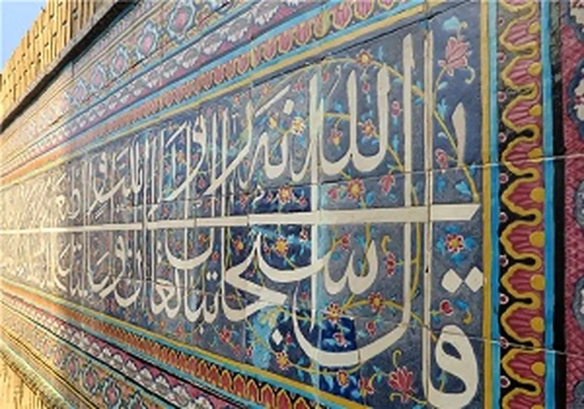 سارق و خریدار کاشیهای مسجد نصیرالملک دستگیر شد