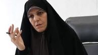 زمان اعلام گزارش منشور حقوق شهروندی