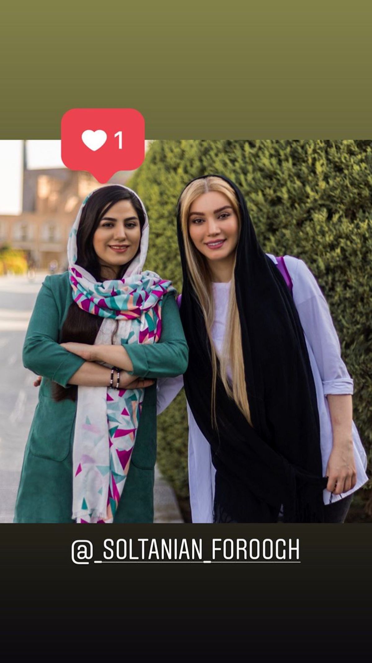 متین ستوده در کنار دوستش + عکس