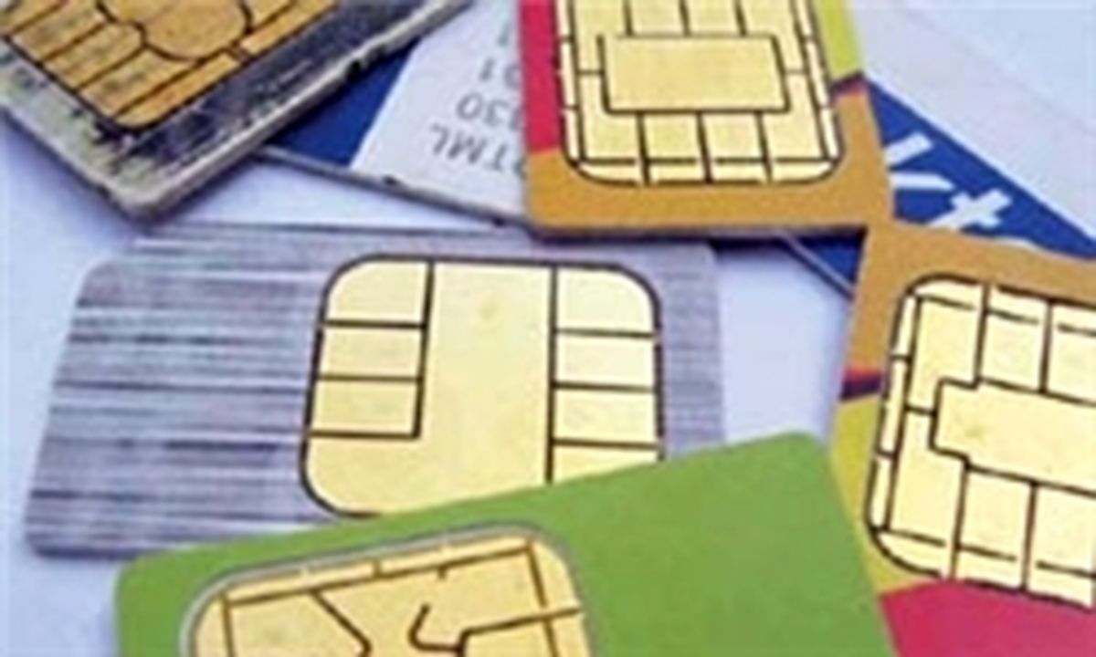 ۹۱۲ صفر در بورس‌بازی