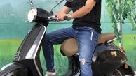 استایل شیک بازیگر سریال آنام + عکس
