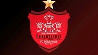 حضور مهاجم کروات در پرسپولیس شایعه است