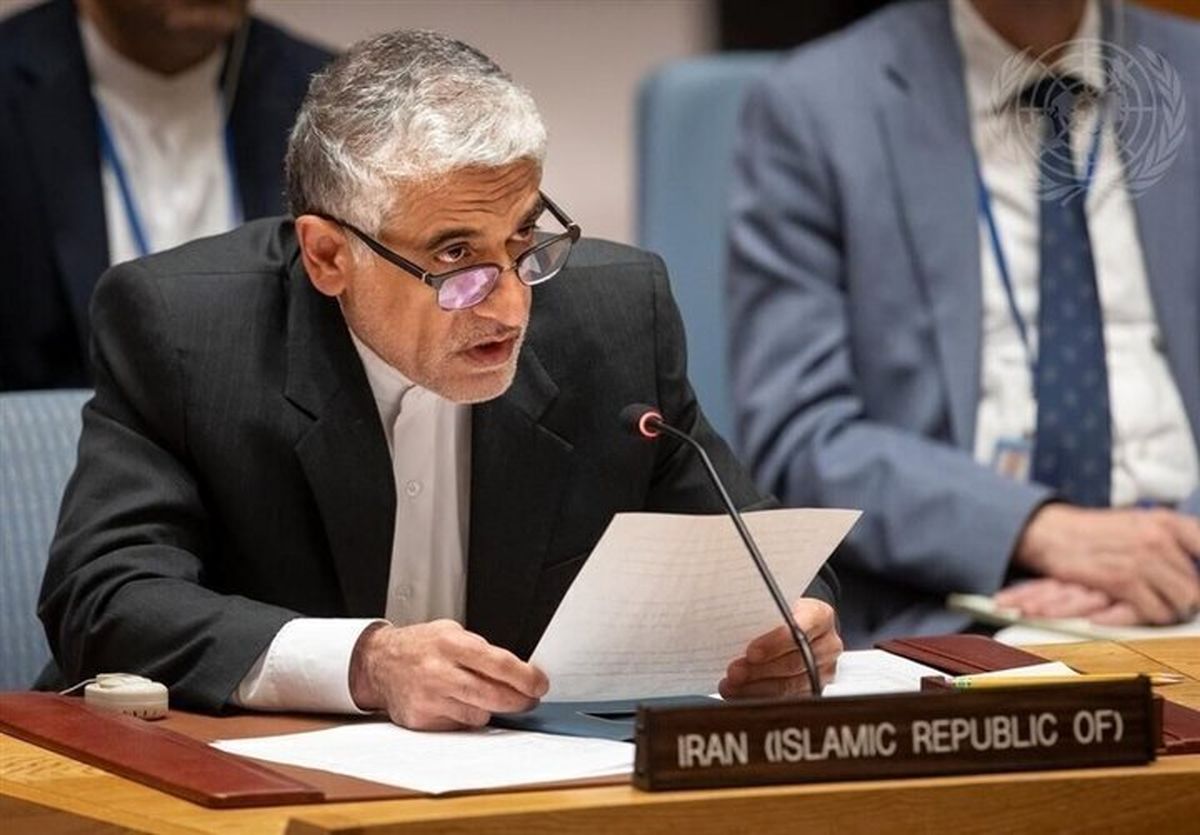 درخواست ایران برای برگزاری نشست اضطراری شورای امنیت 