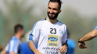 احتمالا استقلال، این بازیکن را نمی خواهد!