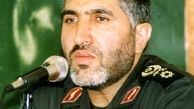 سالروز شهادت شهید احمد کاظمی و همرزمانش