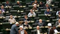امکان خدمت 35 ساله ایثارگران با مدرک کارشناسی فراهم می‌شود