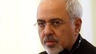 ظریف: توافق نکردیم که چیزی را برچینیم