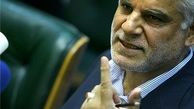 بهمنی در کجا مشغول به کار شد؟