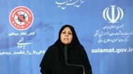 جذب 7786 نیروی پرستاری در سال گذشته