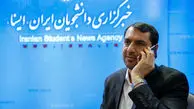 قوای سه‌گانه برای رشد با ثبات اقتصادی حداکثر تعامل را داشته باشند