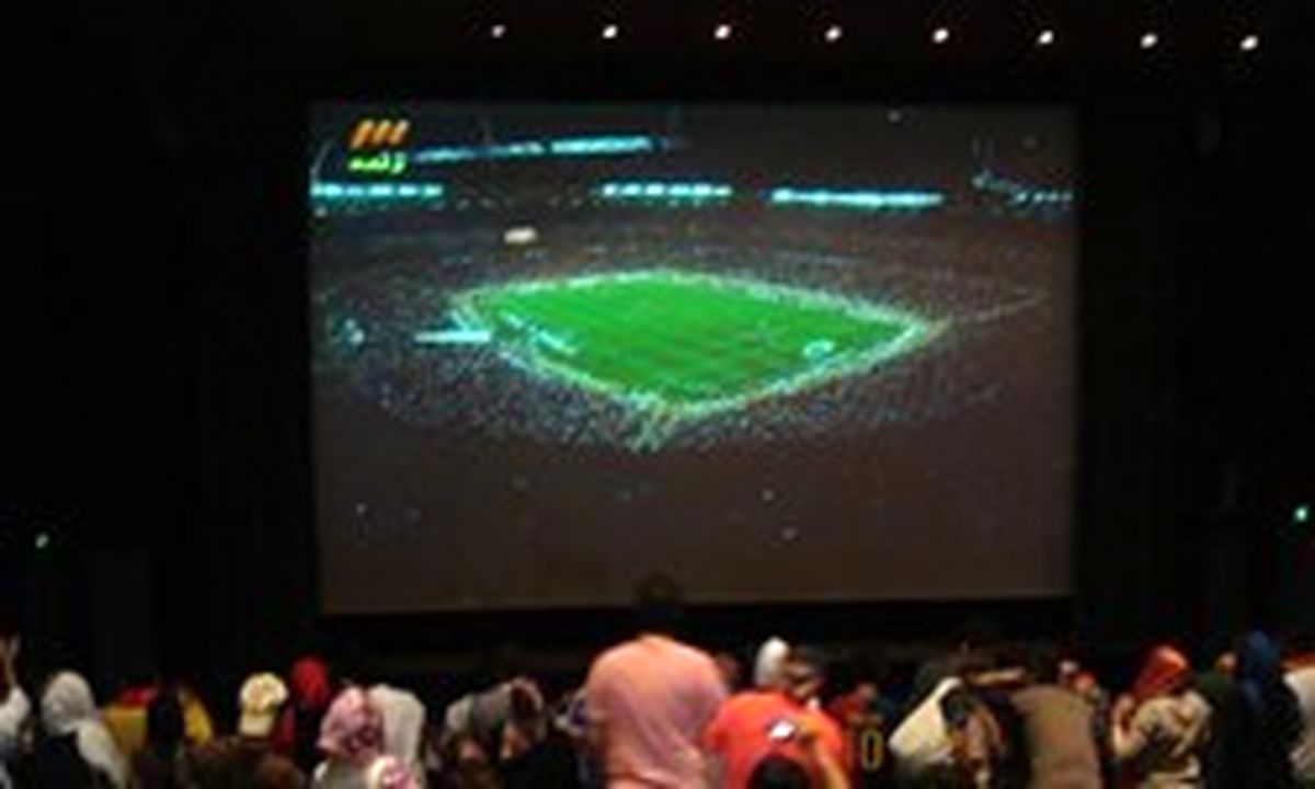 پخش فوتبال جام جهانی در سینما‌ها