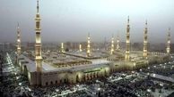 تدابیر امنیتی "استثنایی" مراسم حج اعلام شد