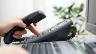 افزایش تعرفه تلفن ثابت خلاف قانون است