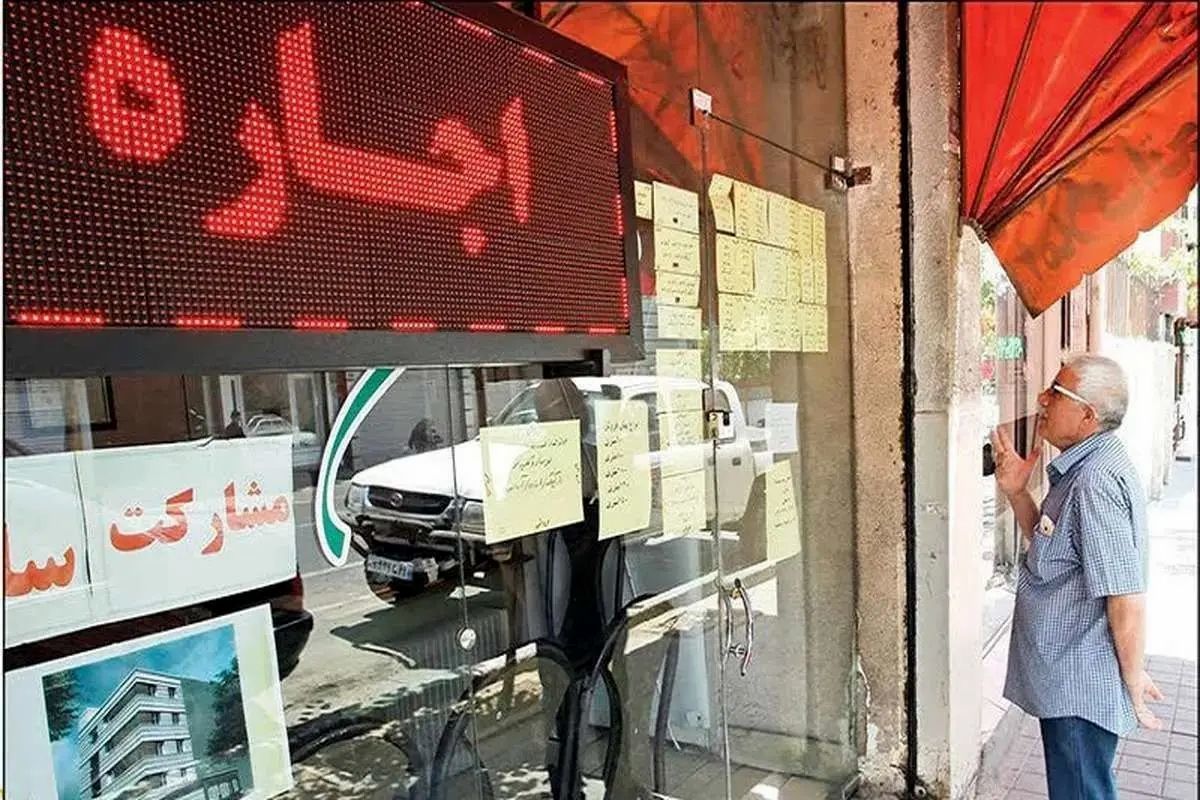اجاره مسکن در 1403 بالا می رود ؟ + نمودار