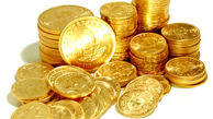 قیمت انواع سکه در بازار افزایش یافت