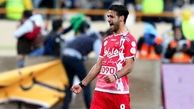 هافبک شماره 8 پرسپولیس متاهل شد