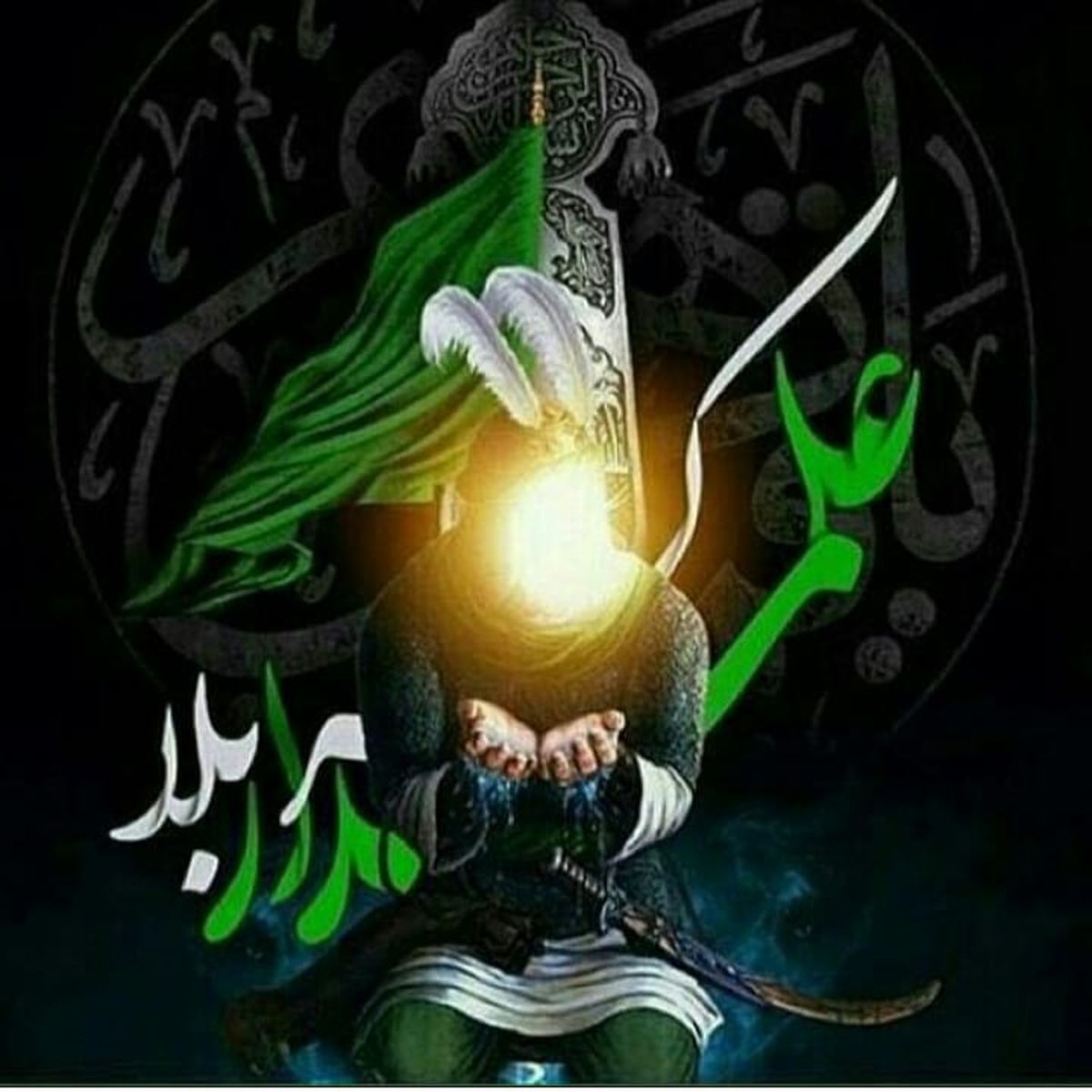 عذرخواهی دوباره خانم بازیگر بابت مطلبش درباره امام حسین(ع)