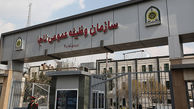 اعلام شرایط حضور مشمولان سربازی در راهپیمایی اربعین