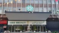 عهد اخوتی با مدیران شهرداری تهران بسته نشده است