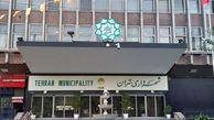 عهد اخوتی با مدیران شهرداری تهران بسته نشده است