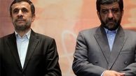 طرحی برای بازیابی احمدی نژاد در عرصه سیاسی/ دیدار رئیس جمهور سابق با شاهرودی و ضرغامی