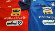 واگذاری شرکت‌های استقلال و پرسپولیس در هیات دولت به تصویب رسید