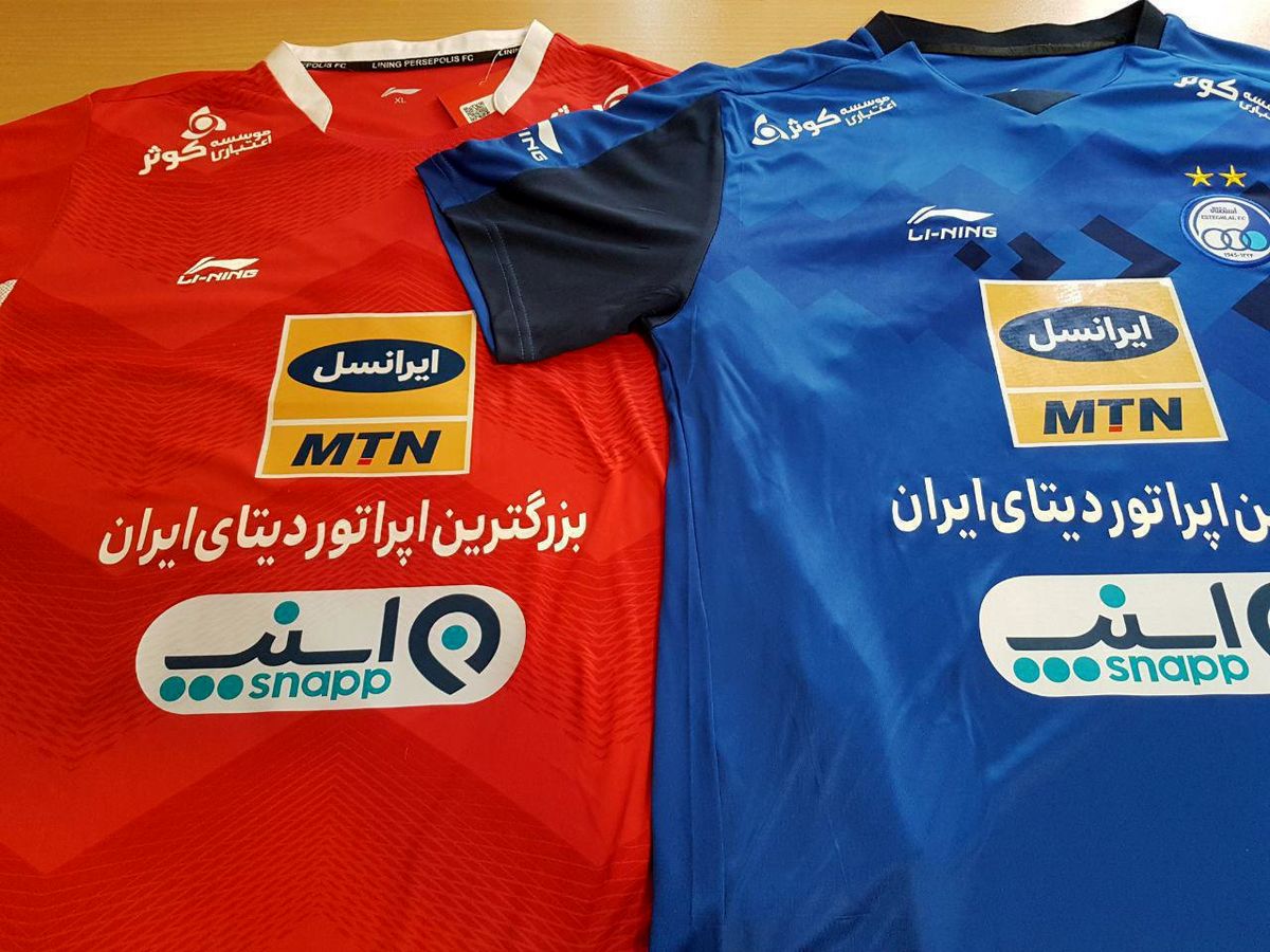 سفر به چزابه ۸۸ 