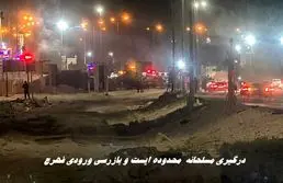 ماجرای حادثه تروریستی کرمان + تعداد  شهدا