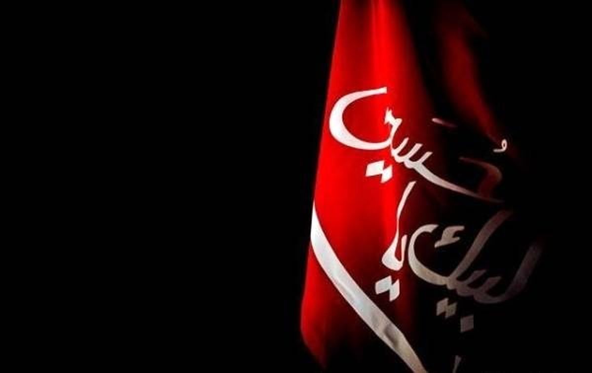 باید جلوی تحریف‌های سیاسی در مراسم های مذهبی را گرفت